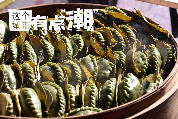 臺(tái)州：可甜可咸，為這一口“糯嘰嘰”心動(dòng)！