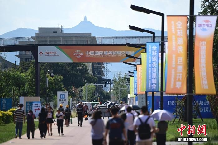 2023年服貿會：媒體記者探營首鋼園展區(qū)