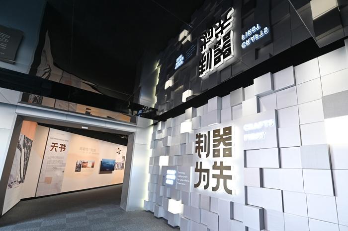 近距離感受文?！昂诳萍肌?>
     <p>近距離感受文?！昂诳萍肌?/p>
</a><a href=