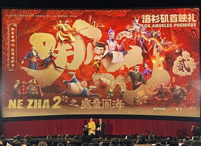 《哪吒之魔童鬧?！肪柿料嗝绹?guó)好萊塢
