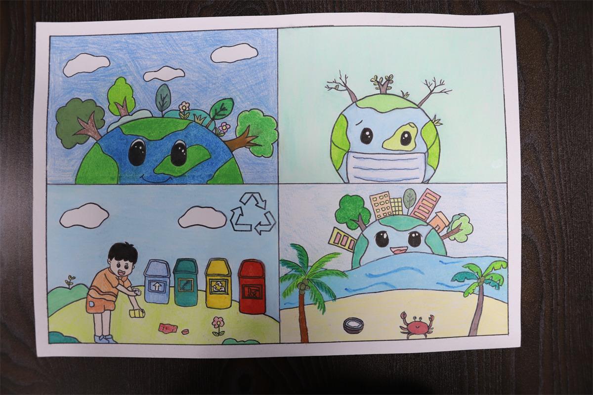 《低碳環(huán)保，愛護地球》 劉迪欣 13歲