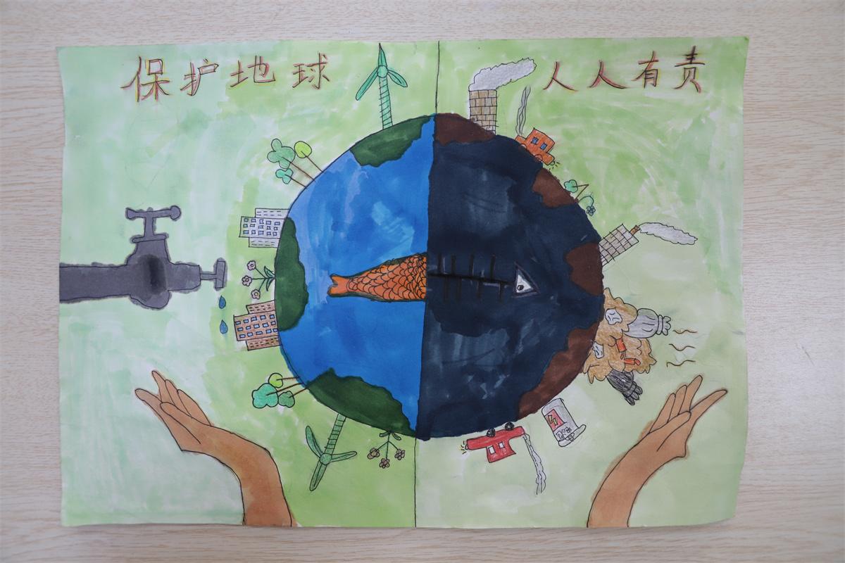 《保護地球，人人有責》 陳諾拉 9歲