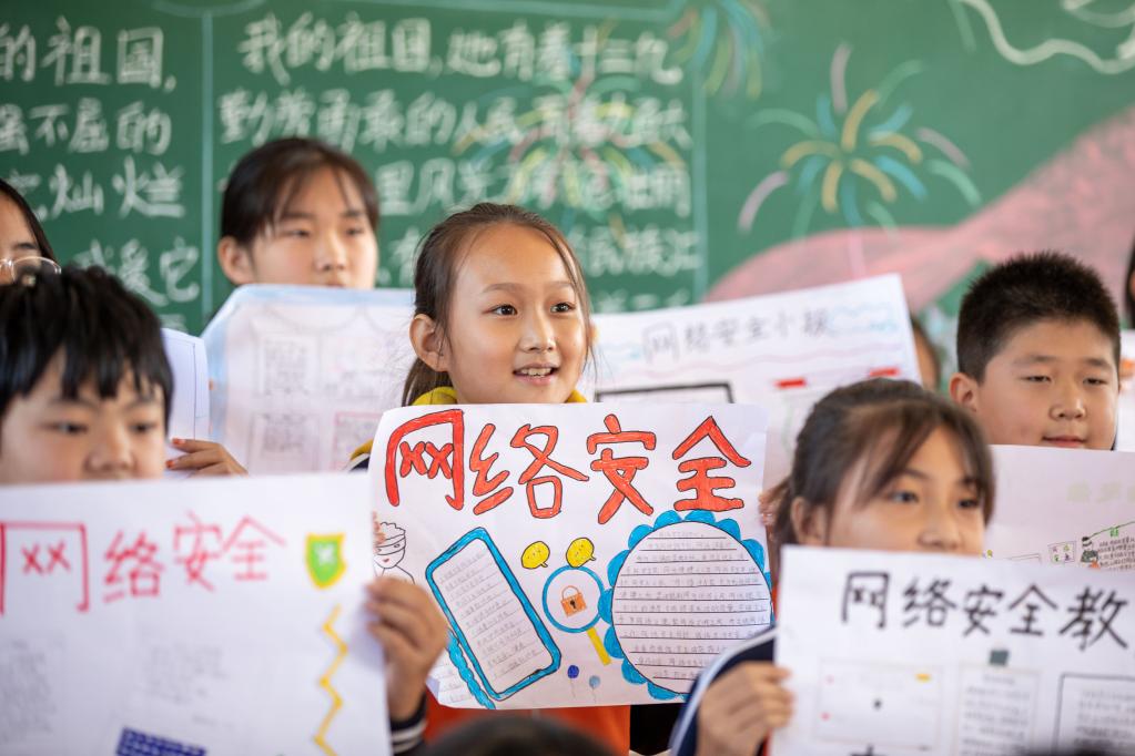 網(wǎng)絡(luò)家園如何變得更安全？