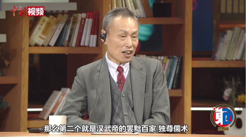 朱蘇力：中國古代文官制度形成為何早于西方？