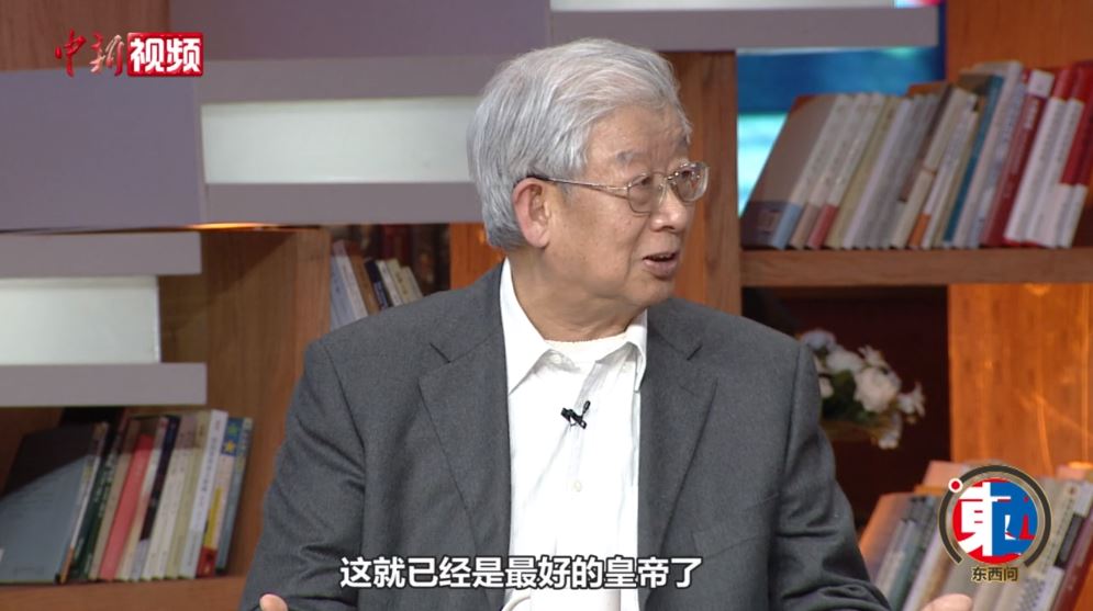 中國“國強(qiáng)必霸”嗎？北大教授馬戎：中國沒有侵略的本性