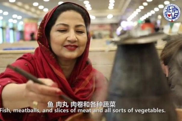 魅力何在？巴基斯坦女校長尋味老北京