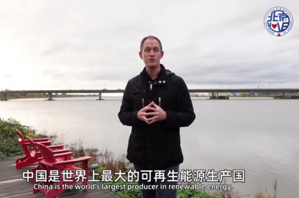 中國如何辦了一場節(jié)能環(huán)保的體育盛會？老外“劃了重點”