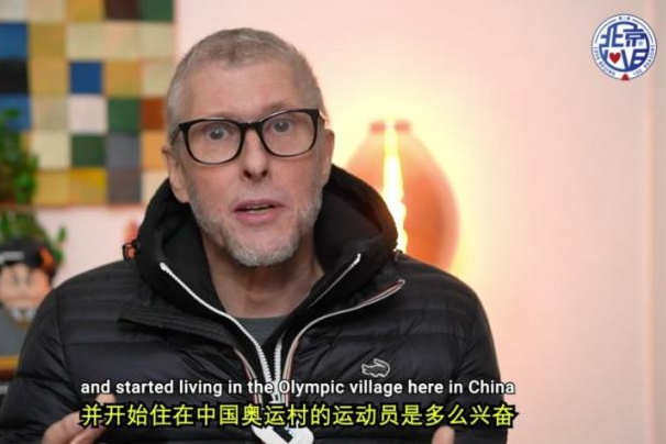 北京冬奧村有多牛？這位英國博主有話說