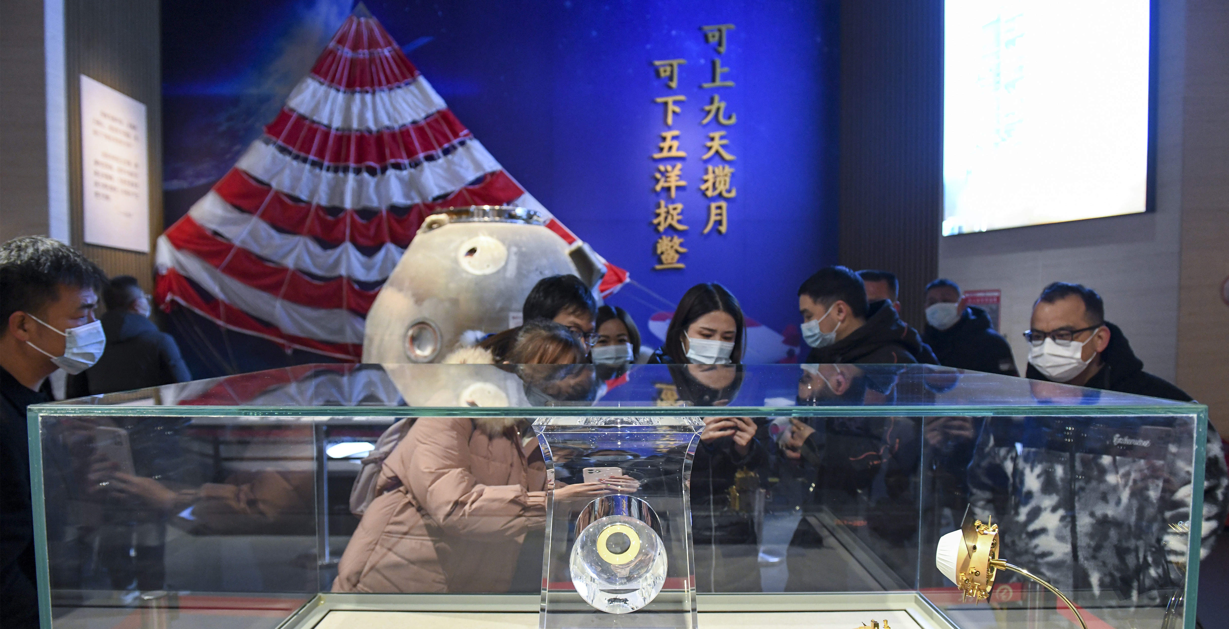 十年，中國航天如何讓“神話”走進(jìn)現(xiàn)實(shí)？