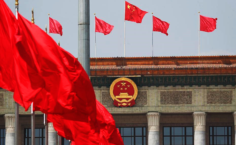 報告展現(xiàn)中共面向新征程的自信、務實、開放