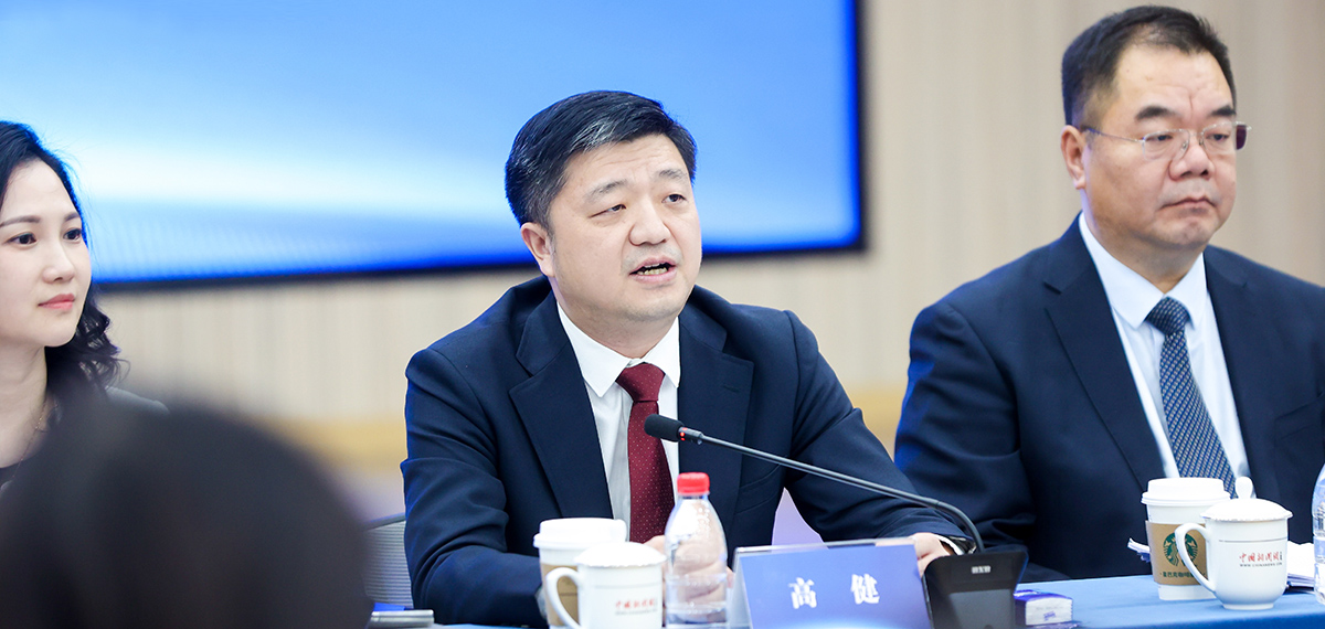 國(guó)家發(fā)改委國(guó)際司副司長(zhǎng)高健：助力美在華跨國(guó)企業(yè)更好融入新發(fā)展格局<p>    高健強(qiáng)調(diào)，中國(guó)擴(kuò)大高水平開放的決心不變。中國(guó)政府一如既往歡迎包括美國(guó)企業(yè)在內(nèi)的各國(guó)企業(yè)來(lái)華發(fā)展、在華發(fā)展。<p>