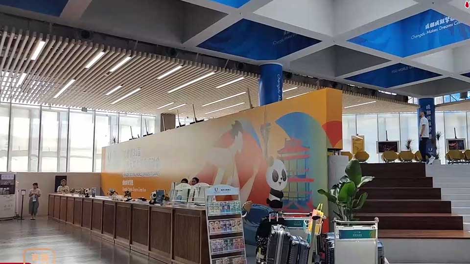 巴適得很！成都大運(yùn)會(huì)大運(yùn)村“開村”啦 
