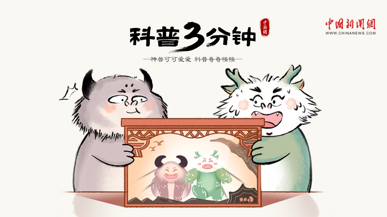 漫畫大運(yùn)河｜趁興而行，于千載運(yùn)河間邂逅璀璨風(fēng)華