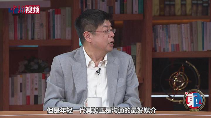 北大教授張頤武：世界正在選擇未來，青年是中外最好溝通媒介