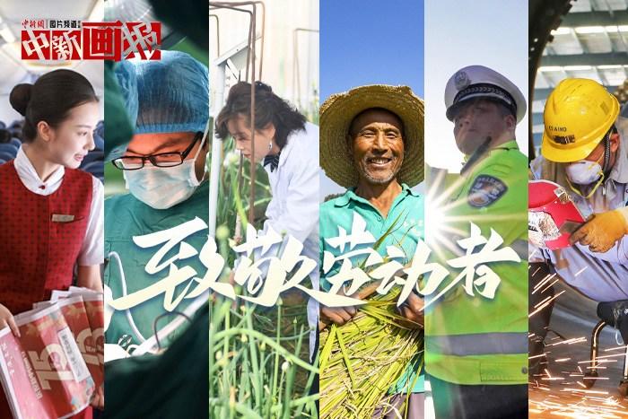 汗灑之處，是閃閃發(fā)光的他們！