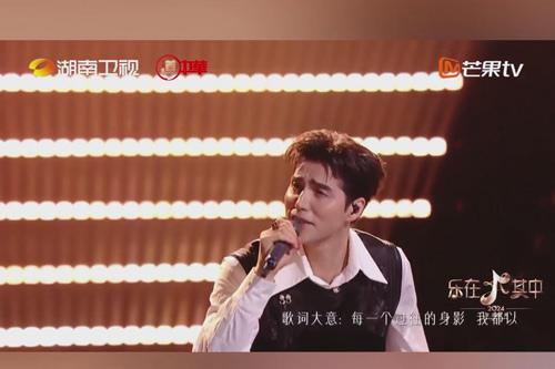 道中華丨阿云嘎《諾恩吉雅+等你歸來(lái)》 唱出草原的遼闊無(wú)垠